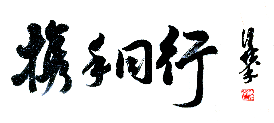 xstx.png
